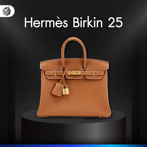 ราคากระเป๋า hermes.